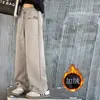 Pantalones Casuales para Niñas al por Mayor Primavera y Otoño Nuevos Pantalones Gruesos de Felpa para Niños para Otoño e Invierno, Pantalones Sueltos Rectos de Pierna Ancha