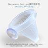 Alimentador de Taza para Insectos Rojos Anillo Alimentador Funnel para Peces Insectos Alimentador de Gusanos de Sangre Vidrio Plástico Tanque de Peces Alimentador