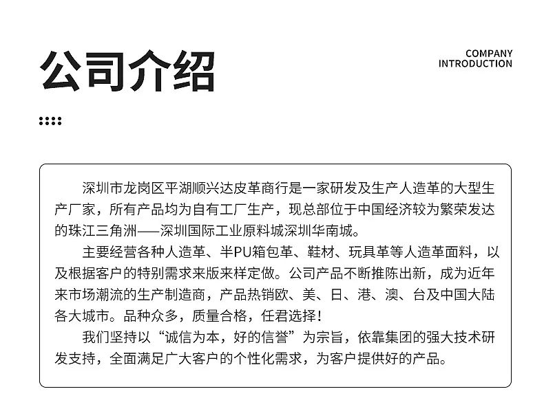 内页_21