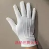 Guantes Blancos de Protección Laboral, Engrosados y Alargados, Algodón Puro, Guantes Resistentes al Desgaste para Manualidades, Etiqueta, Protección en Obra, Guantes de Protección Laboral de Hilo de Algodón