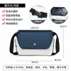 Bolsa Cruzada para Hombre al por Mayor del Fabricante con Logo Personalizado, Bolsa para Ciclismo de Hombre para Auto-Compra Corporativa, Para Regalo, Bolso Elegante Personalizado para Hombre