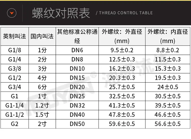 详情_04.jpg