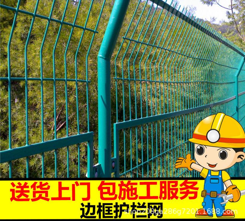 QQ截图20180909225523.png