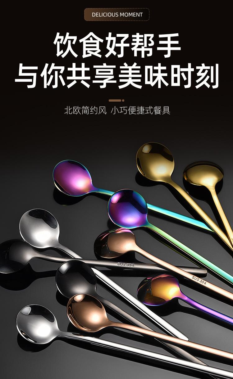 葡萄牙刀叉勺_03.jpg