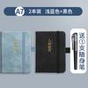 Cuaderno de Tapa A7 Portátil Bolsillo con Solapa Pantalón Bloc de Notas Imitación Cuero Simple Mini Pequeño Libro Mayor Se Puede Personalizar con Logo