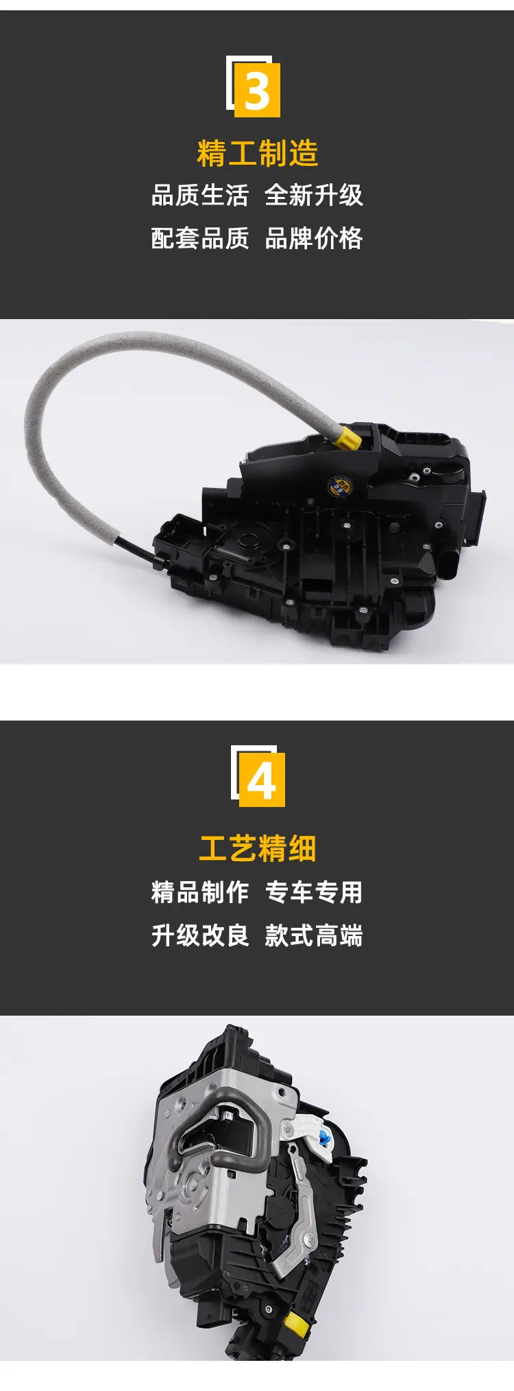 详情页_04.jpg