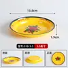 Plato Redondo para Hot Pot de Carne Fresca Auto-Servicio de Guo Shufen, Plato para Guarnición de Comida Callejera, Plato de Carne, Plato Tradicional para Hot Pot de Puesto Callejero