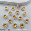 Caja Mágica Mariposa de Diamante Calabaza Corazón Flor Redonda Multicolor Ocho Agujeros Separadores Cuentas DIY Pulsera de Cuentas Accesorios para Collares