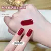 Esmalte en Gel para Uñas Lulu Morado de Moda Famoso en Internet 2026 Modelo Nuevo, Popular, Iluminador, Versátil, Puro y Atractivo, Exclusivo para Salones de Uñas