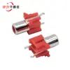 Enchufe directo vertical RCA toma de loto orificio único mismo núcleo toma AV toma de audio y video blanco/rojo/amarillo