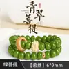 Atacado de Fábrica Contas Budistas de Oração Manuais Estilo Étnico Masculino, Item Popular para Live-Stream, Pulseira Bodhi de Dunhuang