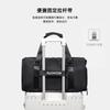 2026 Nova Bolsa de Viagem, Bolsa de Mão para Viagem de Negócios, Bolsa de Viagem de Grande Capacidade, Bolsa de Bagagem Esportiva, Bolsa de Fitness, Bolsa de Ombro