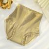 Roupa íntima de cintura alta sem costura para mulheres Grafeno Antibacteriano Puro Algodão Virilha Feminina 100% Todas as Cuecas Respiráveis de Algodão