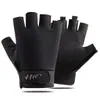 Luvas Meio Dedo para Fitness, Estilo Fino, Esportes, Homens e Mulheres, Treinamento ao Ar Livre, Antiderrapantes, Respiráveis, Resistentes ao Desgaste, Luvas Táticas, Atacado Transfronteiriço