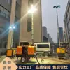 Jutuo Iluminação Móvel Farol Prevenção de Enchentes Luz de Trabalho de Levantamento de Emergência Caminhão de Iluminação para Engenharia de Reparo de Emergência Água e Eletricidade