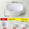 Tigelas Quadradas Coloridas para Temperos, Tigelas Quadradas de Melamina para Sopas de Fast Food, Tigelas Quadradas de Plástico para Mingau, Tigelas para Arroz, Tigelas Quadradas Comerciais para Molho de Hot Pot