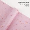 Papel de Pétalo Engrosado, Papel Elegante, Materiales de Empaque para Flores, Papel para Envolver Ramos, Suministros Florales para Floristerías, Papel de Pétalo