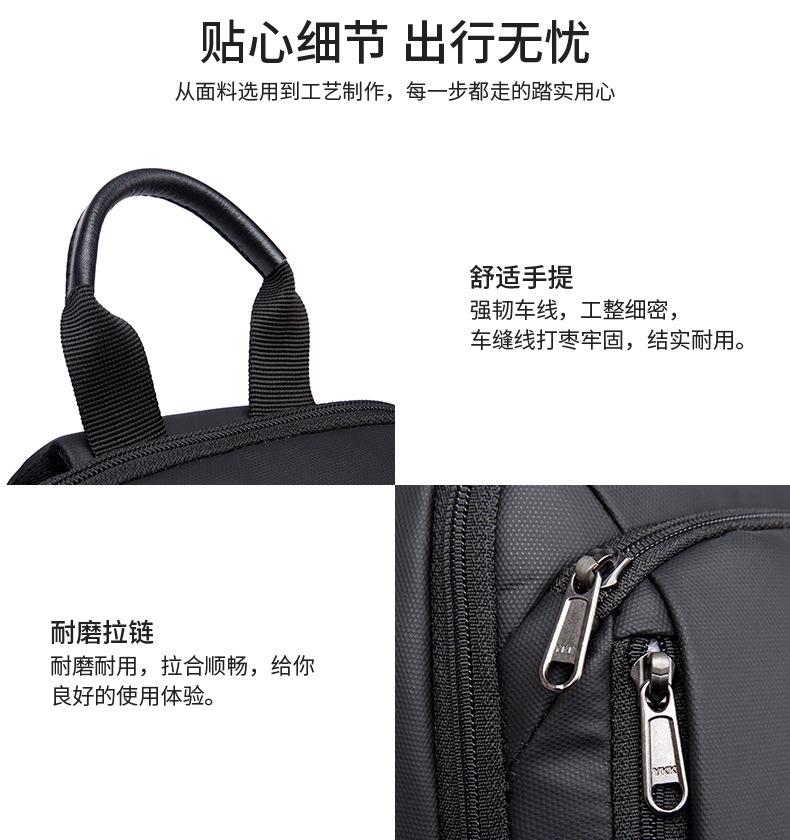 集合_09