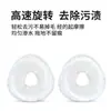 YunJing Robot Aspirador Fregona J1J2J3J4J5 Accesorios Xiaoyao 001 Módulo de Fregona Líquido Limpiador Agente Consumibles