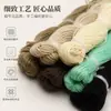 Ruiyuan Fitas Atacado 1,0 mm Fio de Cera Taiwanês para Etiqueta Artesanal DIY, Contas e Corda para Artesanato, Descontos por Volume Disponíveis