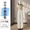 Novedad Primavera y Verano 2026 Traje Casual de Cintura Alta Ajustado Casual Pantalones de Pierna Ancha para Mujeres Petites, Pantalones Rectos Largos hasta el Suelo