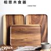Sanchuang Regalo Cuencos de Madera, Juegos de Vajilla de Madera Maciza Que Puedes Elegir Tú Mismo, Platos, Platos de Aspecto Elegante y Venta al por Mayor