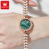 Nova marca oulishi relógio atacado luz pulseira de luxo relógio de quartzo TikTok venda quente nicho relógio feminino sênior