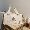 Bolsa de Gran Capacidad 2026 Nuevo Estilo Casual Versátil Bolso Cruzado Equipaje para Viaje de Negocios Bolso de Viaje Portátil para Mujer Otoño e Invierno