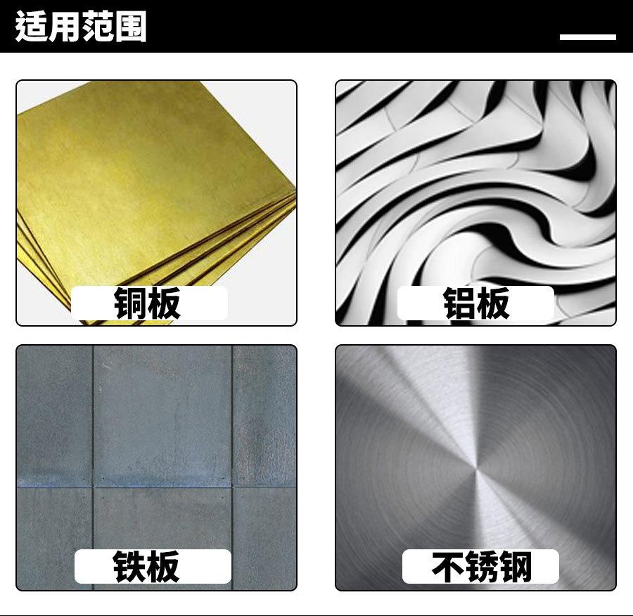 详情页总图_06.jpg