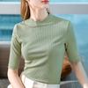 Camiseta de Manga Media para Mujer Cuello Semitortuga Nueva Llegada Otoño Temprano 2024 Estación Europea para Mujer Top de Cuello Medio Camiseta Básica de Modal para Mujer