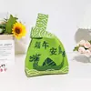 Sacolas de Presente para Vestibular e Exames de Admissão à Faculdade, Sacolas de Tricô, Bolsas de Mão, Sacolas de Palha, Lembranças de Sucesso nos Exames, Sacolas de Presente Pequenas