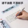 Recarga de Bolígrafo Clickable Doble Punta Deli SE272 0.5mm para Exámenes Estudiantiles, Punta ST de Secado Rápido, Recarga de Bolígrafo Rojo para Maestro