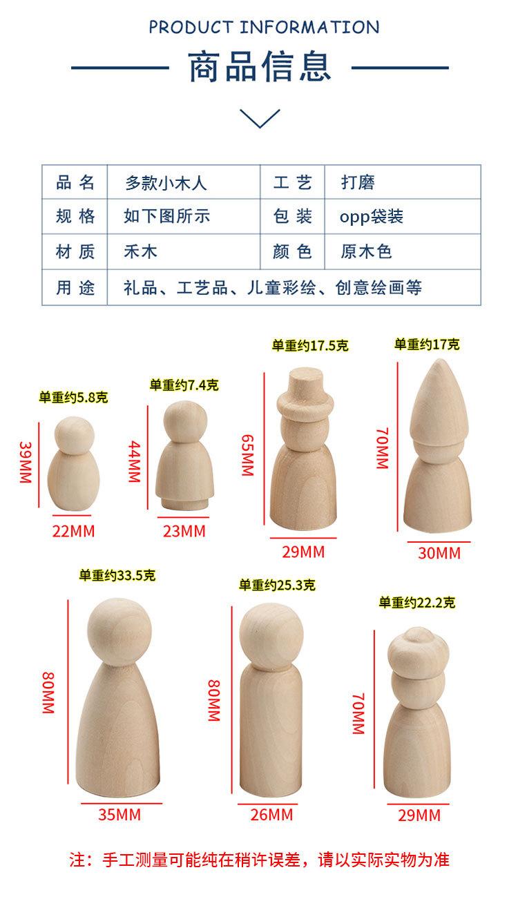 详情_02.jpg