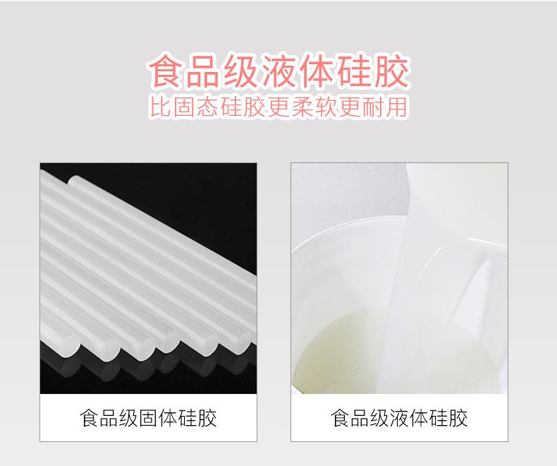 吸奶器详情_05