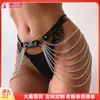 Accesorios de Cadena para Adultos, Cadena de Cuero y Aluminio, Atadura Hueca, Juguetes Sexuales, Correas Eróticas de Atadura para Mujeres