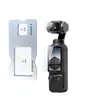 Aplicable a DJI Osmo Pocket 4 Juego Completo Posicionamiento Pegado en Segundos Cámara Deportiva Película Lente AR Vidrio de Pantalla Película Templada