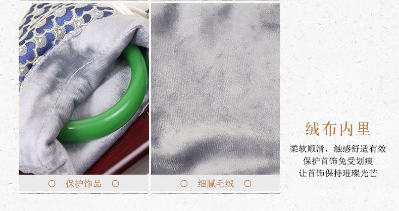 详情_08.jpg