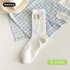 Meias com Etiqueta de Tecido de Renda para Mulheres, Meias de Cano Médio, Meias de Algodão para Primavera e Verão, Estilo Ballet Fino, Meias Longas Modernas Estilo Coreano e Japonês