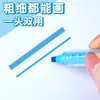 Marcador de punta biselada de líquido directo a color, gran capacidad, para exámenes de estudiantes, marcador de puntos clave, marcador de diario de colores caramelo