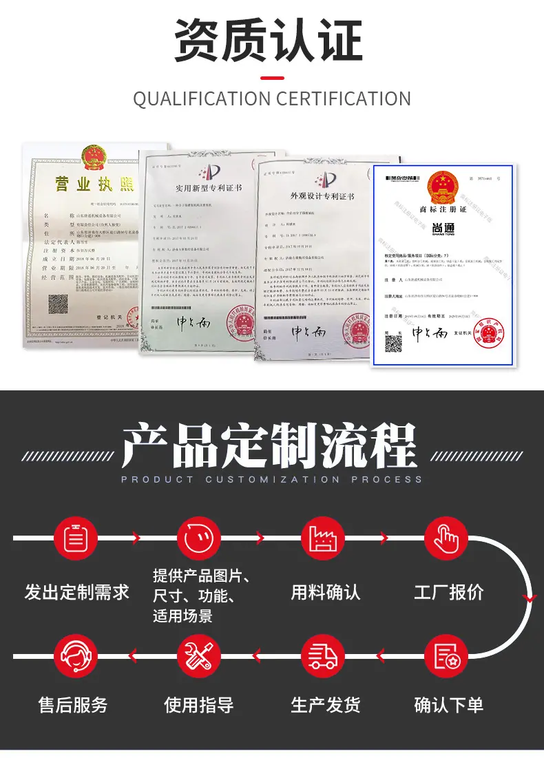 清洗机_13.jpg