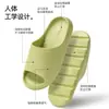 Chinelos com Suporte de Arco em EVA para Mulheres, Verão, Internos, Casa, Antiderrapantes, à Prova de Odores, Sola Grossa, Sensação Macia, Chinelos Frescos para Homens, Uso Externo
