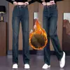 Jeans Gruesos de Pierna Recta Estrecha y Ancha con Forro Polar para Mujer 2025 Invierno Nuevos de Cintura Alta Adelgazantes Cálidos Casuales