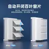 Extractor de aire para ventana para uso en cocina, campana extractora de pared, ventilador de ventilación potente para baños, con rejillas