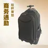 Mochila Estudantil Transfronteiriça, Bolsa de Negócios para Computador Masculina, Mochila Multifuncional, Mochila de Rodinhas de Grande Capacidade para Laptop, Personalizável