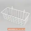 Cesta de Malha de Arame, Cesta Suspensa de Malha, Cesta para Loja de Supermercado, Cesta para Exposição de Mercadorias, Cesta Suspensa para Miudezas
