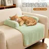 Tapete Refrescante para Sofá de Pet, Almofada Refrescante de Gato para o Verão, Tapete Refrescante para Cachorro para Todas as Estações, Tapete de Feijão de Gelo, Gadget Refrescante
