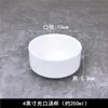 Simples Criativo Estilo Ocidental Puro Branco Dupla Orelha Tigela de Sopa Xícara de Sopa Tigela de Copo de Sopa Assando Talheres de Cerâmica Tigela de Mingau de Café da Manhã Tigela de Sobremesa