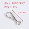 Cordón para teléfono móvil Clip con certificado de marca Hebilla Cinta retorcida Accesorios de ferretería Hebilla Zhu Dan Mochila de equipaje Hebilla Zhu Dan