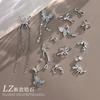 LZ Mismo Estilo Diamante de Zirconia para Uñas Joyería Celebridad Cibernética Cadena Larga Corporal Mariposa Perlas de Lujo Ligero Corbata de Moño Accesorios para Uñas
