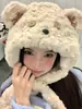 Gorro de Peluche de Oso de Dibujos Animados Otoño e Invierno Estudiante Ciclismo Engrosado Cortavientos Protección para Orejas Cálido Gorro Lei Feng Gorro con Bufanda Todo en Uno